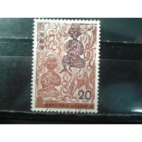 Япония,1975. 50 лет радио. Гравюра