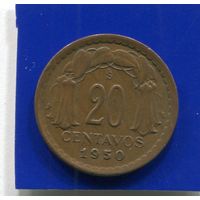 Чили 20 сентаво 1950