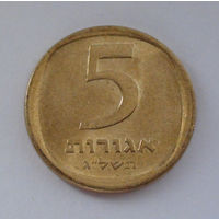 Израиль 5 агорот, 5733 (1973)