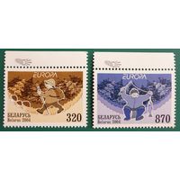 2004 ЕВРОПА 2004. Туризм и отдых Беларусь