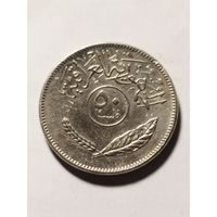 Ирак 50 филс 1981