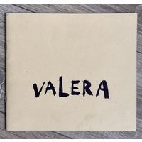 В.Песин. Альбом