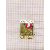 ССО Курск, без даты