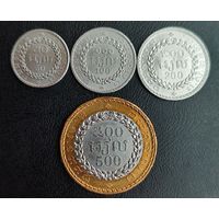 Камбоджа набор монет (4 шт), 1994.