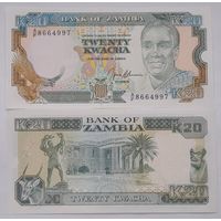 Замбия 20 квача 1989-1991 года UNC