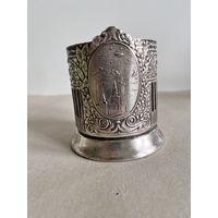 ПОДСТАКАННИК "НОЧНОЙ КРЕМЛЬ. СПАССКАЯ БАШНЯ ", КОЛЬЧУГИНО, 1958 ГОД.