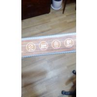 Припой для пайки меди,латуни.