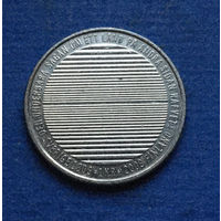 Швеция 1 крона 2009