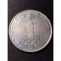 1 рубль 1977 игры 22 олимпиады Москва 1980. Хорошее состояние. С 1 рубля