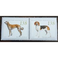 2005 Охотничьи собаки. Совместный выпуск Казахстан- Эстония Казахстан