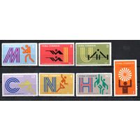 Олимпийские игры в Мюнхене Куба 1972 год серия из 7 марок