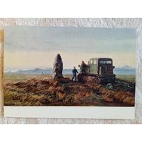 1956. соцреализм. Титков. На целине. Хакасия