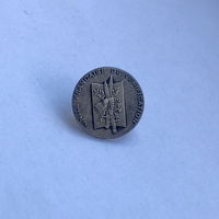 Французская проверочная группа UNITE FRANCAISE DT VERIFICATION (UFV)
