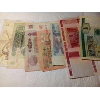 Сборный лот. Банкноты 7 штук.