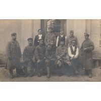 Фотография 1917 год.