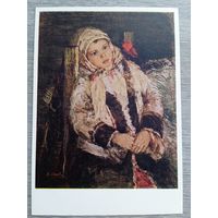 1956. Игошев. Замечталась