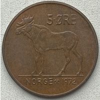 Норвегия 5 эре 1972 г.