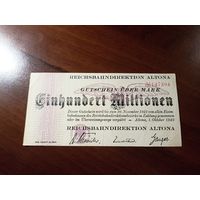 Германия 100 миллионов марок (8)