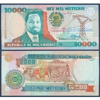 Мозамбик, 10000 метикал 1991 г, P-137 (DA, президент Жоаким Чиссано, сельское хозяйство), UNC