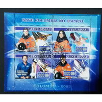 МАЛЫЙ ЛИСТ КОСМОС  КОСМИЧЕСКИЕ КОРАБЛИ   СТО