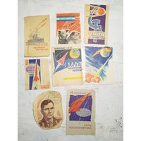 Вырезки из конвертов. КОСМОС. 1960-е