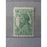 Продажа коллекции с 1 рубля! Чистые почтовые марки СССР