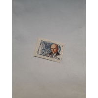 Марки Беларусь 1995 Сухой