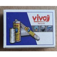 Спичечный коробок 48 х 35 х 13 мм., серия "VIVO"