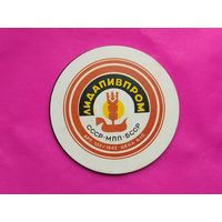 Подставка Лидапивпром БССР.