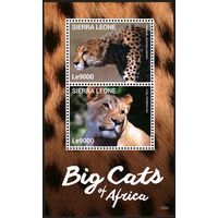 2014 Сьерра-Леоне 5932-5933/B713 Кошки - Гепард, Львы 12,00 евро