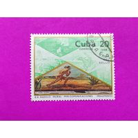 Куба. ( 1 марка ) 1984 года. 10-3.