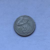 20 копеек 1932