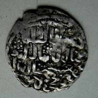 Сельджуки Рума. Кей-Хосров II 1245-1253 г.г.