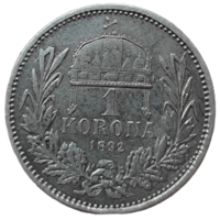 1 крона, 1892 года. Очень редкая