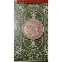 Польша 10 злотых 1967 Король Сверчевский