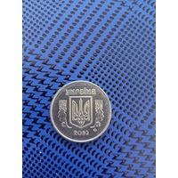 5 копеек. Украина 2005г.