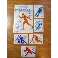 Марки СССР. 1980 год. Спорт. XIII зимние Олимпийские игры в Лэйк-Песиде. (серия из 5 марок) + Блок.