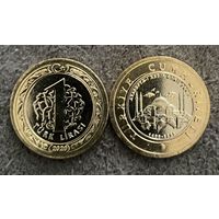 Турция 2020 1 лира Собор Святой Софии  UNC