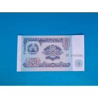 5 рублей 1994 года. Таджикистан.  UNC. Рапродажа