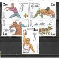 ФФ2 Россия 1999 Спорт