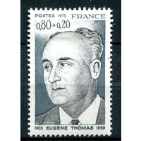 Франция - 1975г. - Эжен Томас, учитель-социалист - 1 марка - полная серия, MH [Mi 1929]. #2-Fr-31-A-2
