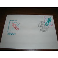 КПД 1980 год Спорт Олимпиада Лейк-Плесид Санный спорт СГ Москва