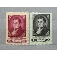 Продажа коллекции с 1 рубля! Почтовые марки СССР 12 1/4