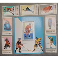 Монголия 1989г Спорт