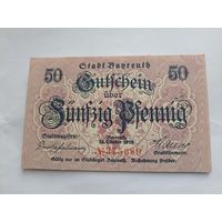 Германия 50 пфеннигов 1918г