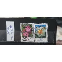 РАСПРОДАЖА ГЕРМАНИЯ 2006г. Гаш.