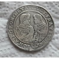 Саксония талер 1610