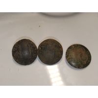 Пуговица 11, 14, 18