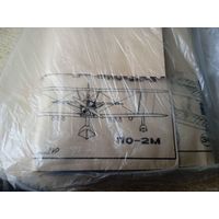 Сборная маштабная "-модель самолета."БИПЛАН ПО-2М. СССР