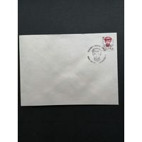 Польша 1990 Конверт с маркой Mi.3168 и надпечаткой на ней нового номинала 350 Zl "Голова в Вавельском замке Кракова" (спецгашение) Mi.3253 каталог 1.50 евро